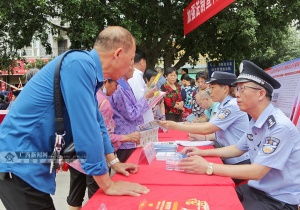 廣西各地