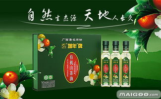 增年怎么樣