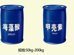【強(qiáng)烈推薦】沖施肥生產(chǎn)商就找→經(jīng)典!廣西沖施肥生產(chǎn)廠家、價(jià)格圖片|【強(qiáng)烈推薦】沖施肥生產(chǎn)商就找→經(jīng)典!廣西沖施肥生產(chǎn)廠家、價(jià)格產(chǎn)品圖片由濰坊經(jīng)典農(nóng)化公司生產(chǎn)提供-