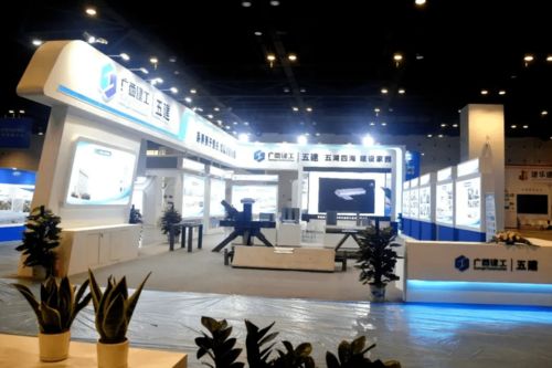 產業化公司 筑牢根基,穩步前行 裝配式
