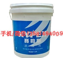 高清圖片