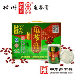 雙錢牌紅豆味原味龜苓膏廣西梧州特產果凍布丁易拉罐禮盒裝圖片大全 郵樂官方網站