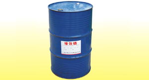 產(chǎn)品,中農(nóng)在線,最具發(fā)展?jié)摿Φ闹袊r(nóng)資網(wǎng)絡(luò)交易平臺(tái) 廣西安泰化工有限責(zé)任公司