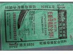 濱州優(yōu)質(zhì)的妊娠母豬配合料·廠家直銷(xiāo) 廣西妊娠母豬配合料圖片|濱州優(yōu)質(zhì)的妊娠母豬配合料·廠家直銷(xiāo) 廣西妊娠母豬配合料產(chǎn)品圖片由山東浩大沃農(nóng)生物科技公司生產(chǎn)提供-