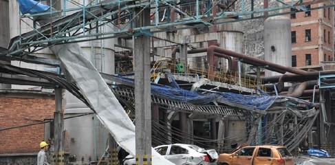 廣西河池化工發生爆炸 公司經營狀況深度解析