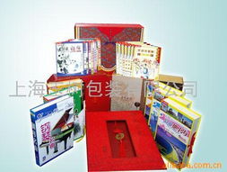 宣傳冊、畫冊、企業樣本、說明書、廣告紙及掛歷臺歷價格信息與代理服務概覽
